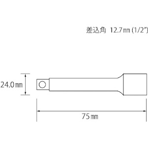 エビ エキステンションバ- 1/2X75mm エキステンションバ- 1/2X75mm EB4075 画像2