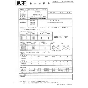 A&D 【受注生産品】パーソナル天びん EK2000i 一般校正付 【受注生産品】パーソナル天びん EK2000i 一般校正付 EK2000I-JA-00A00 画像3