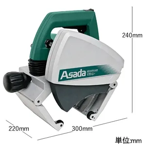 アサダ 丸のこ式パイプ切断機 ≪ビーバーSAW 170Eco≫ 丸パイプ切断用 モータ100V・790W 切断能力φ15〜170mm(10〜150A) 丸のこ式パイプ切断機 ≪ビーバーSAW 170Eco≫ 丸パイプ切断用 モータ100V・790W 切断能力φ15〜170mm(10〜150A) EX170 画像2