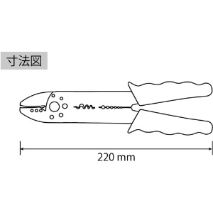 エビ 電装圧着工具FKシリーズ 電装圧着工具FKシリーズ FK3 画像2