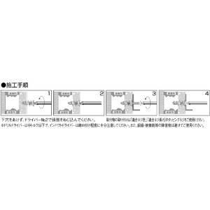 エビ モンゴ ジプサムアンカーキット(200組入り) モンゴ ジプサムアンカーキット(200組入り) GA25K 画像4