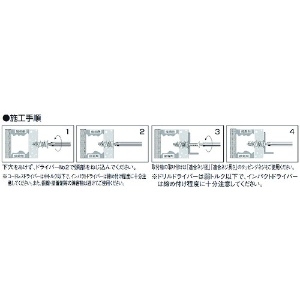 エビ エビモンゴGLアンカー(500本入) GL25T エビモンゴGLアンカー(500本入) GL25T GL25T 画像3