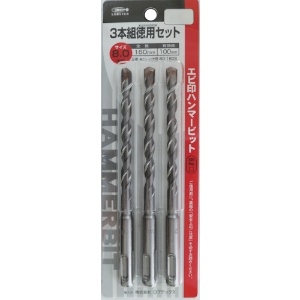 エビ ハンマービット 8.0X160mm 3本入り ハンマービット 8.0X160mm 3本入り HB80160S 画像2