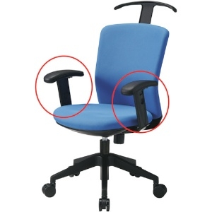 アイリスチトセ 回転椅子 HG1000専用可動肘 回転椅子 HG1000専用可動肘 HG1000-ATD