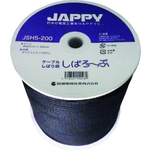 JAPPY ケーブル縛り紐 ケーブル縛り紐 JSH5-200