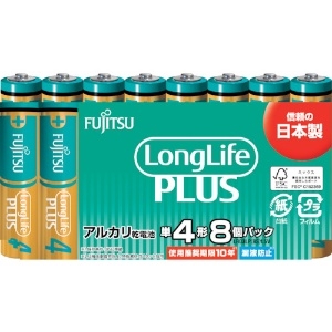 富士通 【販売終了】アルカリ乾電池単4 Long Life Plus 8個パック LR03LP(8S)