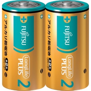 富士通 【販売終了】アルカリ乾電池単2 Long Life Plus 2個パック LR14LP(2S)