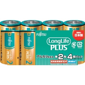 富士通 【販売終了】アルカリ乾電池単2 Long Life Plus 4個パック アルカリ乾電池単2 Long Life Plus 4個パック LR14LP(4S)