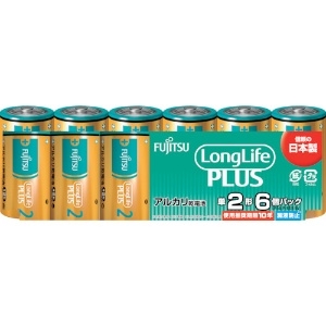 富士通 【販売終了】アルカリ乾電池単2 Long Life Plus 6個パック アルカリ乾電池単2 Long Life Plus 6個パック LR14LP(6S)