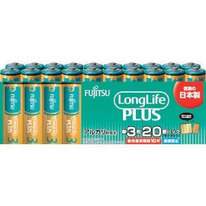 富士通 【販売終了】アルカリ乾電池単3 Long Life Plus 20個パック アルカリ乾電池単3 Long Life Plus 20個パック LR6LP(20S)