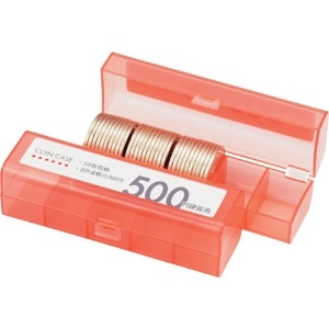OP コインケース 500円用 M-500