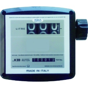 アクアシステム 灯油・軽油用 大型流量計 (接続G1) 灯油・軽油用 大型流量計 (接続G1) MK33-25D