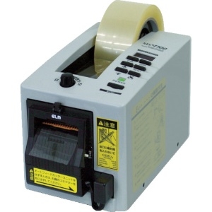 ECT 電子テープカッター 使用テープ幅7〜50mm MS-1100