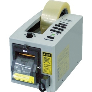 ECT 電子テープカッター 使用テープ幅7〜50mm 電子テープカッター 使用テープ幅7〜50mm MS-2200