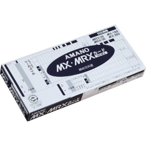 アマノ タイムカード MX・MRXカード (100枚入) タイムカード MX・MRXカード (100枚入) MX