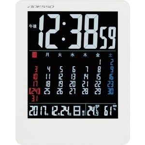 ADESSO カラーカレンダー電波時計 カラーカレンダー電波時計 NA-929 画像3