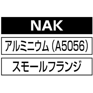 エビ ブラインドナット“エビナット”(薄頭・アルミ製) エコパック 板厚2.0 M4X0.7(35個入) ブラインドナット“エビナット”(薄頭・アルミ製) エコパック 板厚2.0 M4X0.7(35個入) NAK4MP 画像4