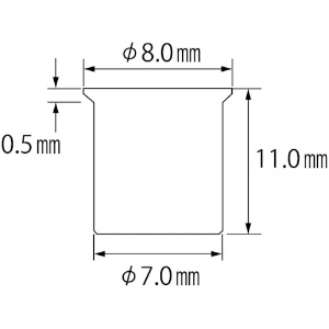 エビ ブラインドナット“エビナット”(薄頭・アルミ製) 板厚1.5 M5×0.8(1000個入) ブラインドナット“エビナット”(薄頭・アルミ製) 板厚1.5 M5×0.8(1000個入) NAK515M 画像2