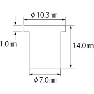 エビ ブラインドナット“エビナット”(平頭・スティール製) 板厚3.5 M5×0.8(1000個入) ブラインドナット“エビナット”(平頭・スティール製) 板厚3.5 M5×0.8(1000個入) NSD535M 画像2