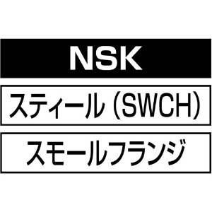 エビ ブラインドナット“エビナット”(薄頭・スティール製) 板厚3.2 M6×1.0(1000個入) ブラインドナット“エビナット”(薄頭・スティール製) 板厚3.2 M6×1.0(1000個入) NSK6M 画像5