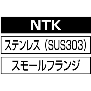 エビ ブラインドナット“エビナット”(薄頭・ステンレス製) 板厚2.0 M10×1.5(100個入) ブラインドナット“エビナット”(薄頭・ステンレス製) 板厚2.0 M10×1.5(100個入) NTK10M 画像4