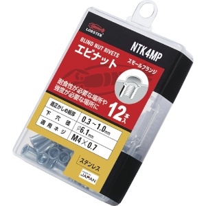 エビ ブラインドナット“エビナット”(薄頭・ステンレス製) エコパック 板厚1.0 M4X0.7(12個入) NTK4MP
