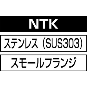 エビ ブラインドナット“エビナット”(薄頭・ステンレス製) エコパック 板厚1.0 M4X0.7(12個入) ブラインドナット“エビナット”(薄頭・ステンレス製) エコパック 板厚1.0 M4X0.7(12個入) NTK4MP 画像4