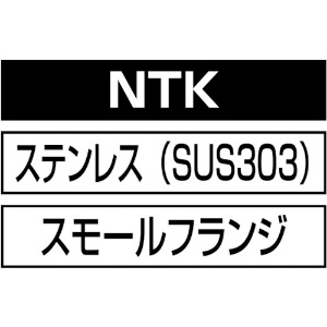 エビ ブラインドナット“エビナット”(薄頭・ステンレス製) エコパック 板厚2.0 M6X1.0(10個入) ブラインドナット“エビナット”(薄頭・ステンレス製) エコパック 板厚2.0 M6X1.0(10個入) NTK6MP 画像4