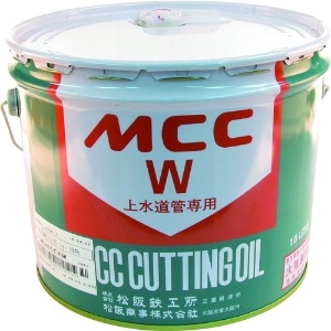 MCC カッティングオイル 10L カッティングオイル 10L OIL0010