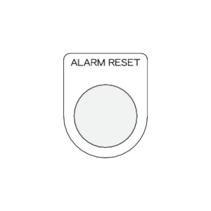 IM 押ボタン/セレクトスイッチ(メガネ銘板) ALARM RESET 黒 φ3 P30-41