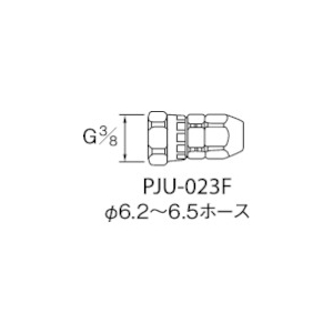 アネスト岩田 ホースジョイント G3/8袋ナット PJU-023F