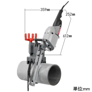 アサダ 大口径既設管切断機 ≪パイプソー380SP≫ グリットソー仕様 直結モータ式 100V・1300W 鋼管50A〜350A(厚さ9mmまで)・SUS管50A〜300A(厚さ9mmまで) 大口径既設管切断機 ≪パイプソー380SP≫ グリットソー仕様 直結モータ式 100V・1300W 鋼管50A〜350A(厚さ9mmまで)・SUS管50A〜300A(厚さ9mmまで) PS381SP 画像4