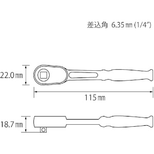 エビ ラチェットハンドル 6.35mm ラチェットハンドル 6.35mm RH2140A 画像2