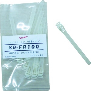 SG フックリピートタイ (標準タイプ) 乳白色 7.4×100mm SG-FR100