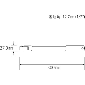 エビ ナットスピンナーハンドル 12.7X300mm ナットスピンナーハンドル 12.7X300mm SH4300 画像2