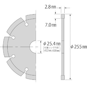 エビ ダイヤモンドカッター NEWレーザー(乾式) 255mm穴径25.4mm ダイヤモンドカッター NEWレーザー(乾式) 255mm穴径25.4mm SL255A254 画像2