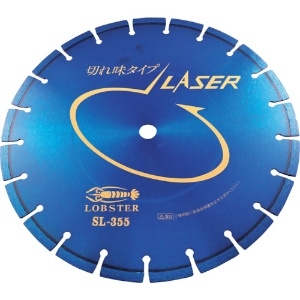 エビ ダイヤモンドカッター レーザー(乾式) 358mm 穴径30.5mm SL355305