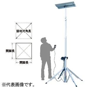 アサダ 電動ワイヤーアッパーUE37 電動+手動 最大積載荷重(脚5点接地時)〜3m/120kg・3〜3.5m/100kg・3.5m〜/80kg 電動ワイヤーアッパーUE37 電動+手動 最大積載荷重(脚5点接地時)〜3m/120kg・3〜3.5m/100kg・3.5m〜/80kg UE370 画像2