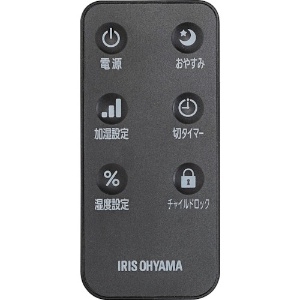 IRIS 【生産完了品】517429 上給水ハイブリッド加湿器 ブラック 517429 上給水ハイブリッド加湿器 ブラック UHK-500-B 画像2