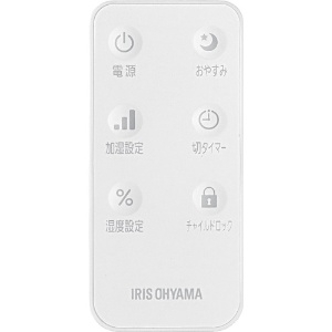 IRIS 【生産完了品】517428 上給水ハイブリッド加湿器 ホワイト 517428 上給水ハイブリッド加湿器 ホワイト UHK-500-W 画像2