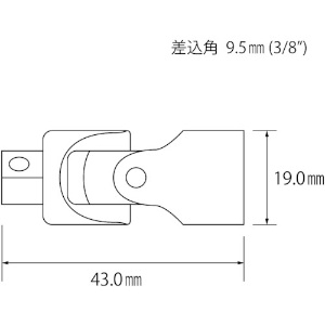 エビ ユニバ-サルジョイント 9.5mm ユニバ-サルジョイント 9.5mm UJ3000 画像2