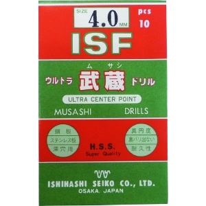 ISF ウルトラムサシドリル 4.0mm 10本入り UMD-4.0_set