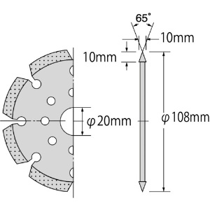 エビ ダイヤモンドカッター Vカッター (乾式) 108mm ダイヤモンドカッター Vカッター (乾式) 108mm V105 画像2