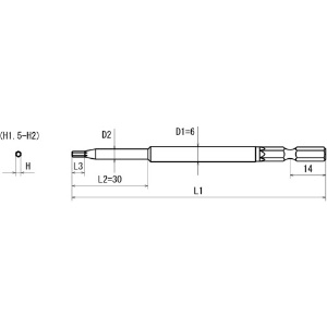 近江 六角5 溝14差込 ヘキサゴンビット H2 全長100 段付φ4x30 10本入り 六角5 溝14差込 ヘキサゴンビット H2 全長100 段付φ4x30 10本入り V14XH2-100-4_set 画像2