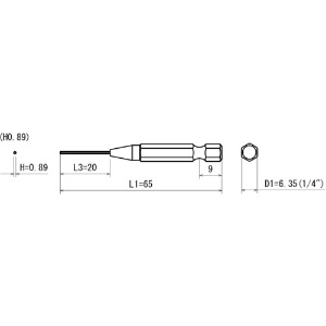 近江 六角6.35 溝9差込 ヘキサゴンビット H0.89 全長65 10本入り 六角6.35 溝9差込 ヘキサゴンビット H0.89 全長65 10本入り V17XH0.89-65_set 画像2