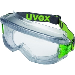 UVEX 安全ゴーグル(通気孔付・ワイドビュータイプ) X-9301