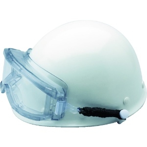 UVEX ゴーグル型 保護メガネ ヘルメット取付式 X-9301SPG