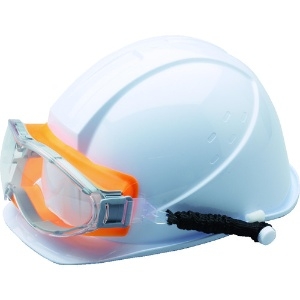 UVEX ゴーグル型 保護メガネ ヘルメット取付式 ゴーグル型 保護メガネ ヘルメット取付式 X-9302SPG-OR