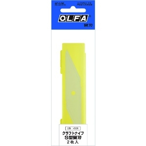 OLFA クラフトナイフS型替刃 クラフトナイフS型替刃 XB26 画像2