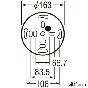 オーデリック 【生産完了品】LEDペンダントライト 高演色LED 白熱灯器具60W相当 LED電球一般形 口金E26 電球色〜昼光色 Bluetooth&reg;調光・調色 LEDペンダントライト 高演色LED 白熱灯器具60W相当 LED電球一般形 口金E26 電球色〜昼光色 Bluetooth&reg;調光・調色 OC257163BR 画像2